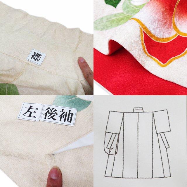 振袖 着物 中古 リサイクル 正絹 袷 金駒刺繍 花模様 椿 銀通し  
