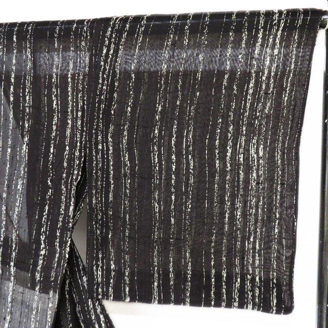 特選 夏物 小紋 着物 中古 正絹 紬地 カジュアル 縦縞模様 黒色 白色 身丈168cm 裄68cm L トール きもの北條 A992-12 特選 夏物 小紋 着物 中古 正絹 紬地 カジュアル 縦縞模様 黒色 白色