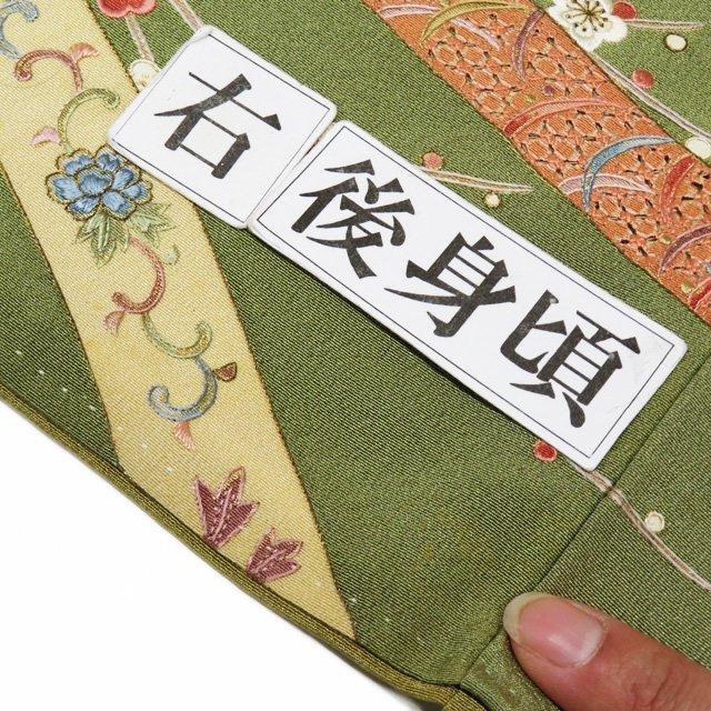 蘇州刺繍 汕頭刺繍 総刺繍 総柄 訪問着 金彩 鳳凰 鳥 華紋