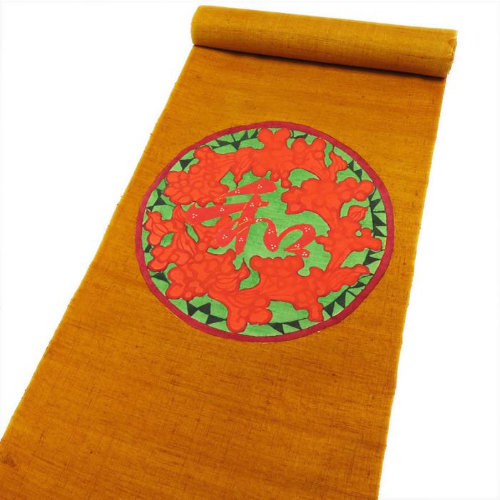 FINAL PRICE】 ☆きもの北條☆ 特選 小島悳次郎 名品 名古屋帯 未 