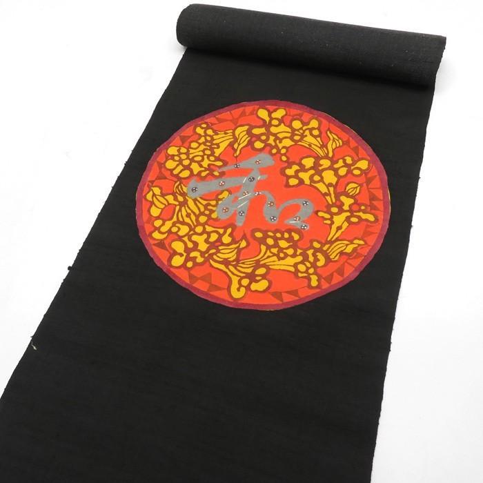 FINAL PRICE】 ☆きもの北條☆ 特選 小島悳次郎 名品 名古屋帯 未  