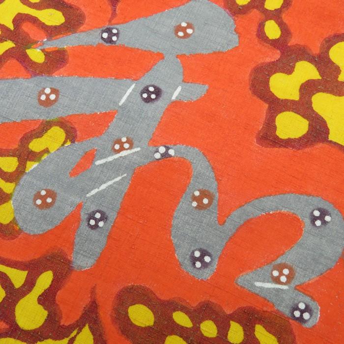 入手能‼️ザ マッドカプセルマーケッツ石垣愛ピック