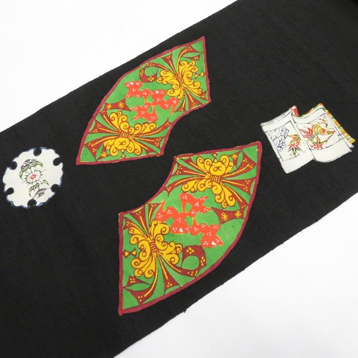 FINAL PRICE】 ☆きもの北條☆ 特選 小島悳次郎 名品 名古屋帯 未  