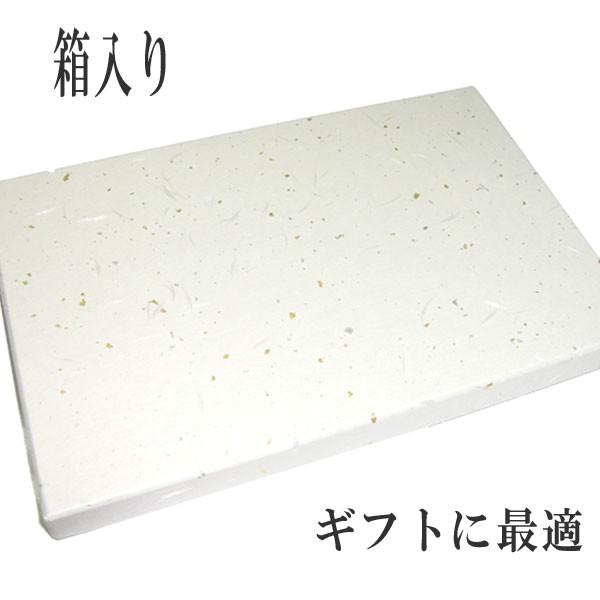 【送料無料】正絹ちりめん風呂敷 二四巾(90ｃｍ) 13号 中目 縮緬 無地 ふろしき 名入れ 箱入り_4