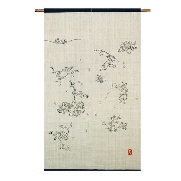 【新品未使用】鳥獣戯画　のれん　暖簾　麻100% 万葉舎　日本製　宴　魔除け 送料無料】鳥獣戯画のれん 宴 麻100％ 88×150cm 暖簾 万葉舎