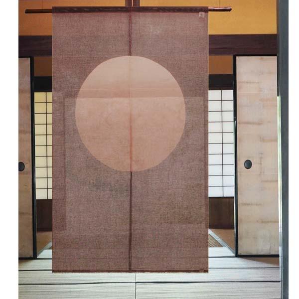 送料無料】のれん 新古典のれん 満月 麻100% 88×150cm 本麻 暖簾
