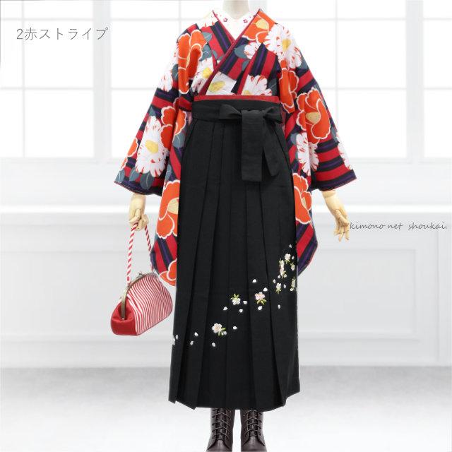 がま口 バッグ 和装 和柄 レトロモダン ハンドバッグ 着物バッグ 浴衣