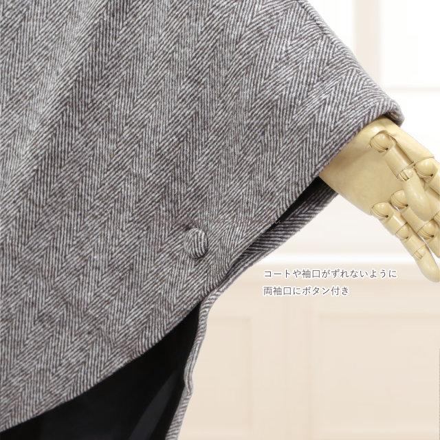 着物 コート ケープ 和装コート ファー衿付き ケープコート ヘリンボーン 和服 冬 防寒 暖かい 大きいサイズ レディース フォーマル シンプル カジュアル_8