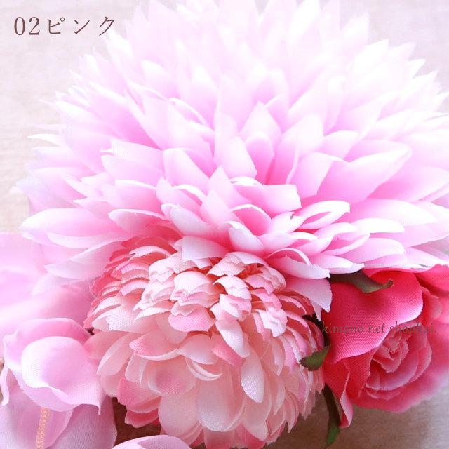 髪飾り クリップ ローズマム 花びら垂れ付 成人式 結婚式 謝恩会 卒業