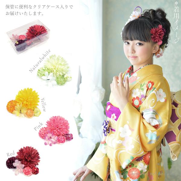 髪飾り 花)ダリア系 5個セット/白 ナチュラルホワイトグリーン 髪飾り 花)ダリア系 5個セット/白 ナチュラルホワイトグリーン