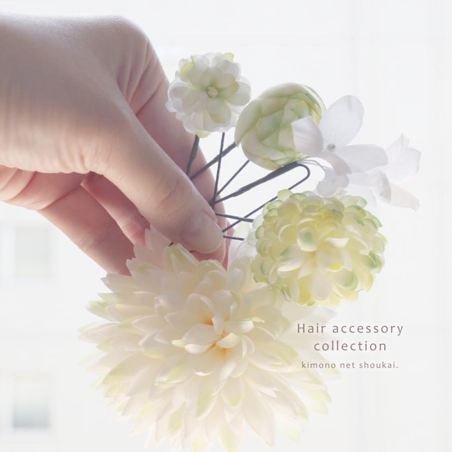 髪飾り 花)ダリア系 5個セット/白 ナチュラルホワイトグリーン 髪飾り 花)ダリア系 5個セット/白 ナチュラルホワイトグリーン
