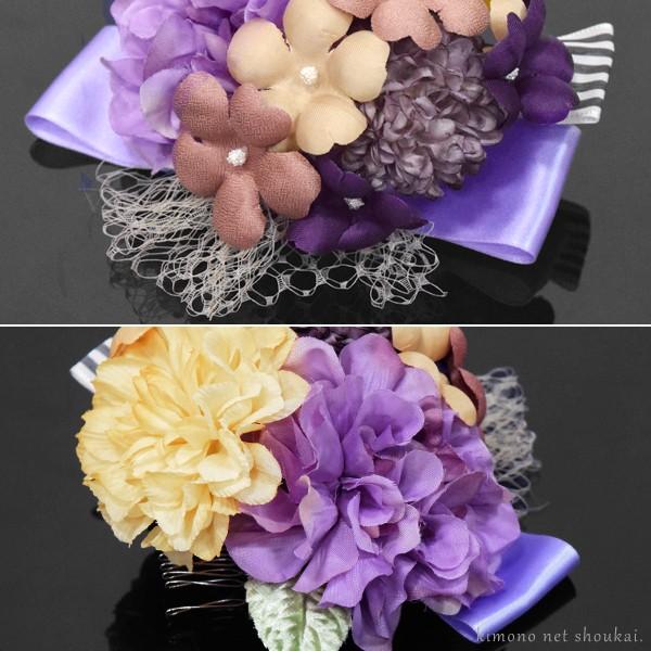 髪飾り 成人式 紫 アンティークパープル×クリーム チュール リボン 花