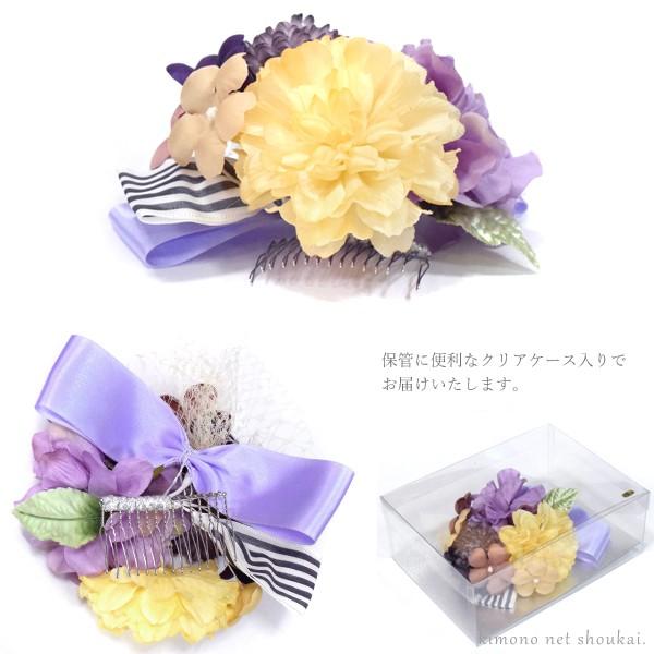 髪飾り 成人式 紫 アンティークパープル×クリーム チュール リボン 花