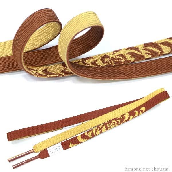 振袖用 正絹帯締め（金襴平織り/ブラウン 茶色 大菊 15041）帯じめ お