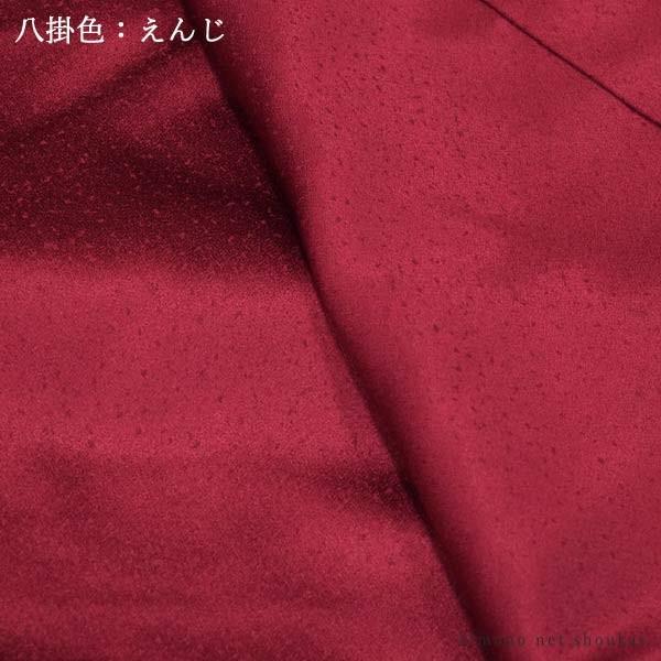 振袖 正絹 訳あり 未仕立て 黒 薄紫ぼかし 桜 仮絵羽 在庫処分セール