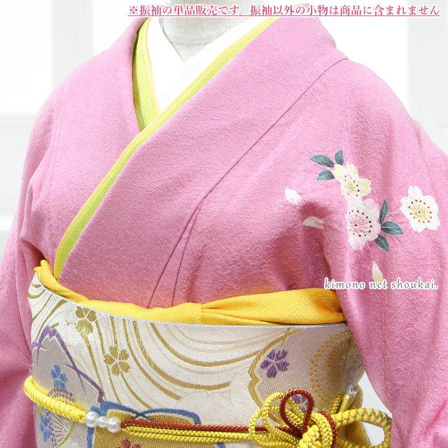 送料無料【中古】振袖 正絹 ランクA くすみピンク 灰薄黄 桜