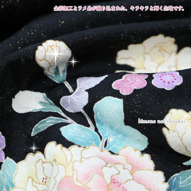 振袖 正絹 中古 ランクA　黒 薔薇 ロマンティックローズ　お仕立て上がり 単品 成人式 古典 結婚式 卒業式 中古着物   爆買の画像