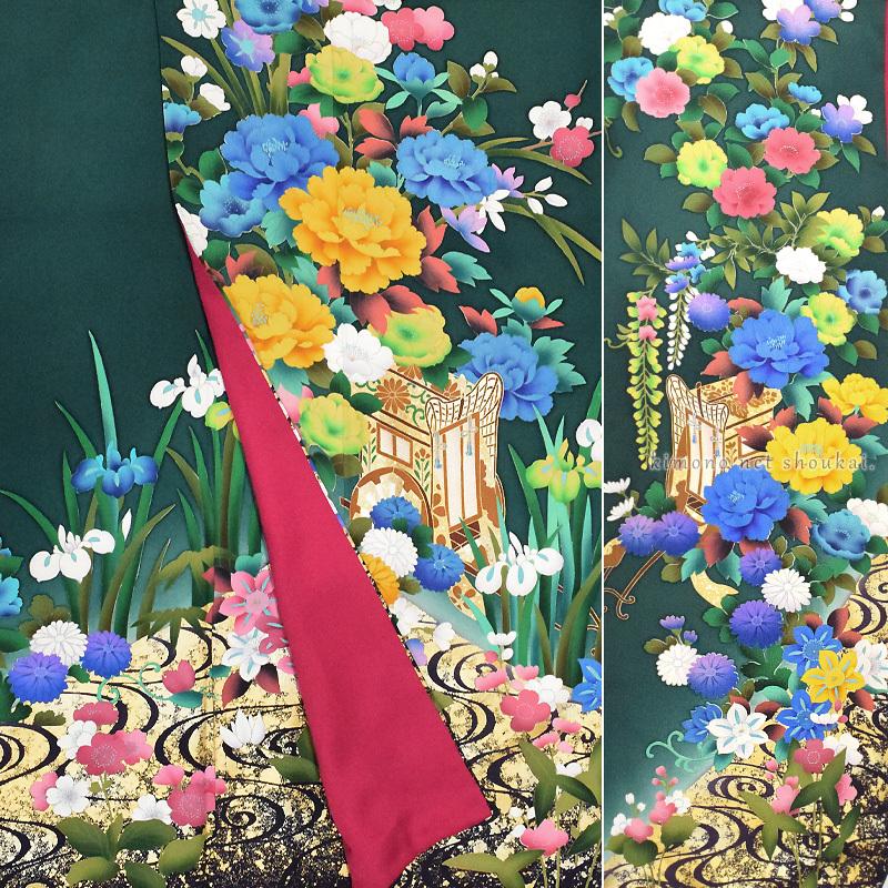 ◇振袖◇ 成人式 卒業式◇正絹【中古】刺繍【深緑】 着物・浴衣