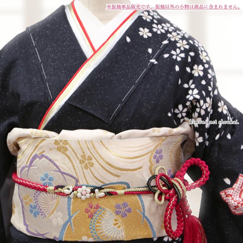 送料無料】【中古】 振袖 正絹(展示品 ランクS 黒 赤 桜 紅葉 送料無料】【中古】 振袖 正絹(展示品 ランクS 黒 赤 桜 紅葉