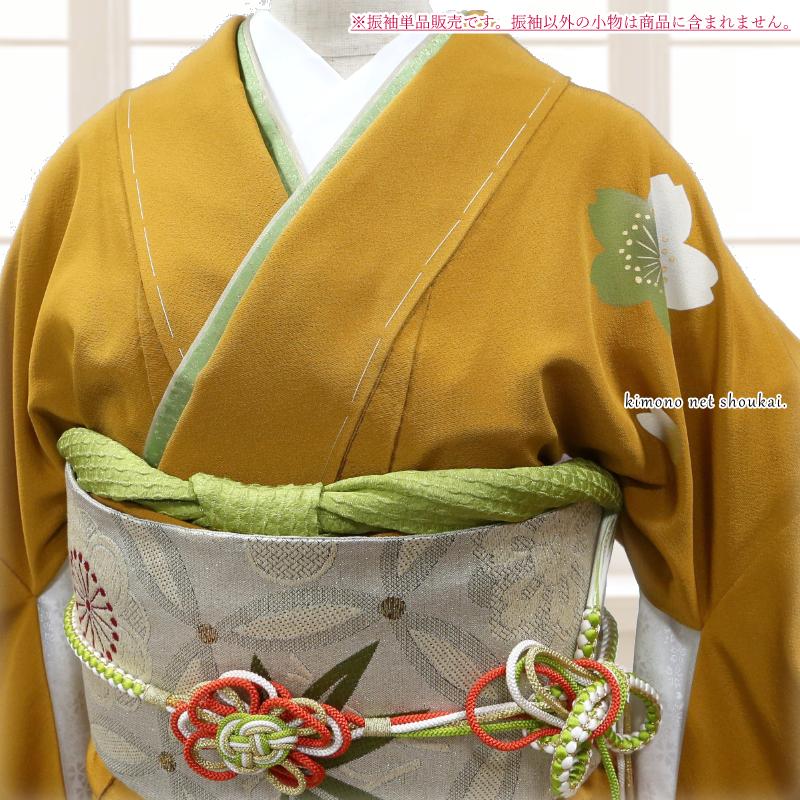 送料無料】【中古】 振袖 正絹(展示品 ランクS からし色 黄色 送料無料】【中古】 振袖 正絹(展示品 ランクS からし色 黄色