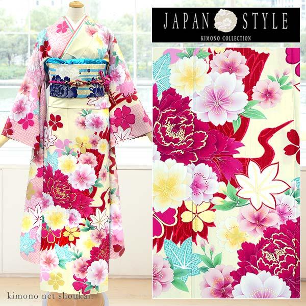 次は貴方の番です】⭕️最高最強金運財運魔除 勾玉蛇石3.5キロ 開運 昇