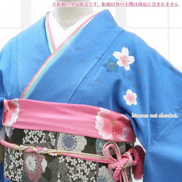水色 桜 着物 水色桜小紋 大学・専門袴レンタル追加試着きもの選択ページ