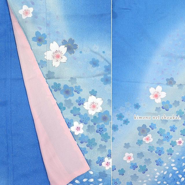 振袖 正絹 水色 青 桜 ぼかし ランクA お仕立て上がり 単品 成人式