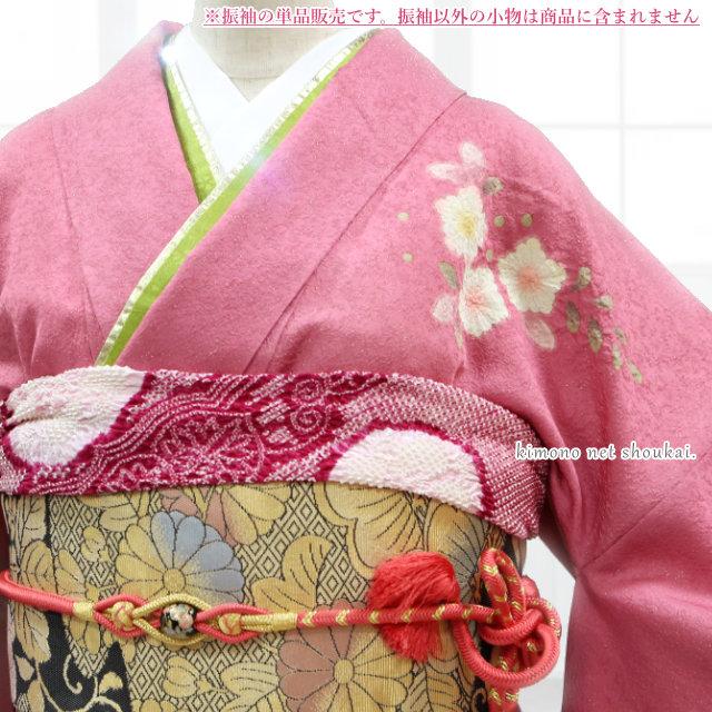 送料無料【中古】振袖 正絹 ランクA ピンク 紅梅色 辻が花 御簾 お