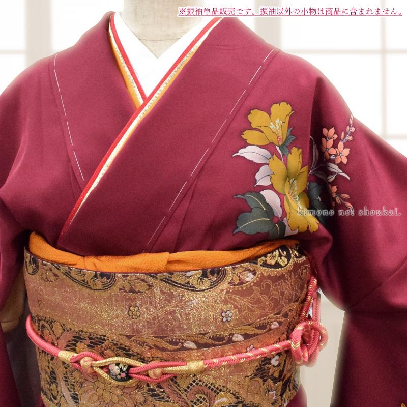 送料無料】【中古】振袖 正絹（展示品 ランクS えんじ 牡丹 曼荼羅）お
