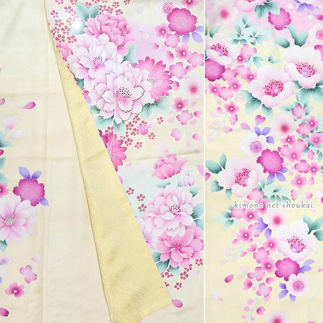 振袖 正絹 ランクA クリームイエロー ピンク 桜 お仕立て上がり 単品