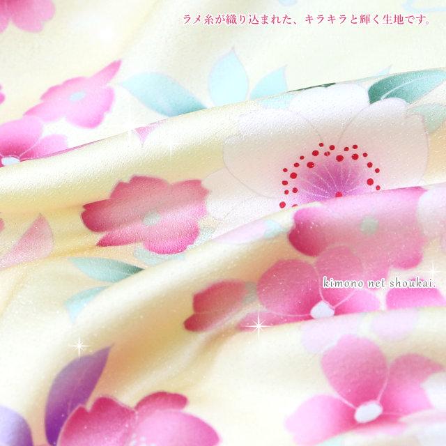 振袖 正絹 ランクA クリームイエロー ピンク 桜 お仕立て上がり 単品