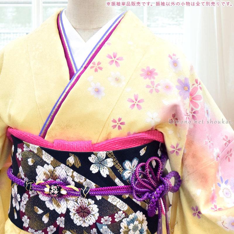 お値下げ正絹 振袖 紫 総絞り 金彩 御所車 桜 古典 トールサイズ 楽天市場】【中古】 振袖 着物 リサイクル 正絹 成人式 フォーマル