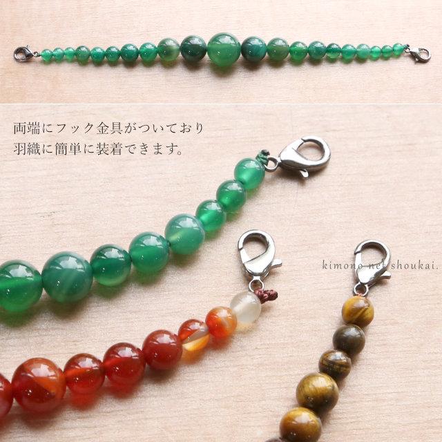 羽織紐 天然石　めのう メンズ 羽織紐 天然石 金龍 メノウ 白茶 (MAN-3） クリスタルクォーツ