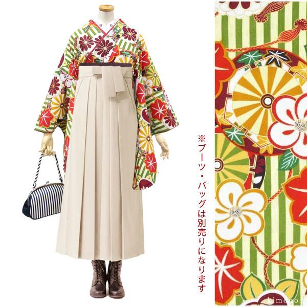 袴セット 卒業式 二尺袖着物袴4点セット 抹茶縞に花結び/アイボリー 
