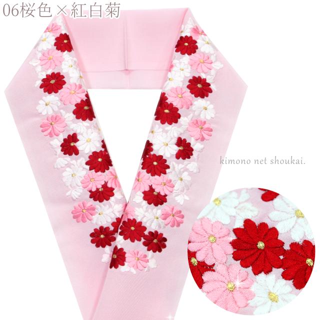 刺繍半襟 刺繍半衿 シルエリー 刺繍半衿 日本製 はんえり 振袖 袴 成人