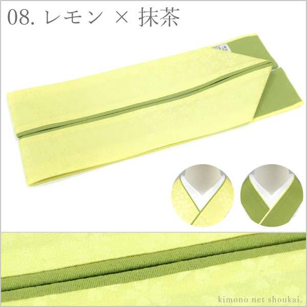 正絹 重ね衿 重ね襟 サクラ 桜 パステルカラー リバーシブル 4way 伊達