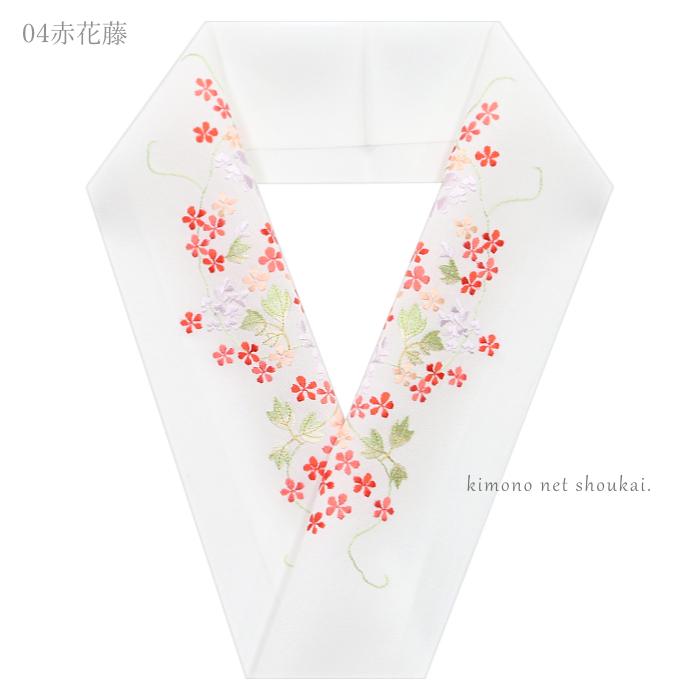 刺繍半襟（刺繍半衿 絹交織 白地 刺繍半衿 15946）日本製 はんえり 