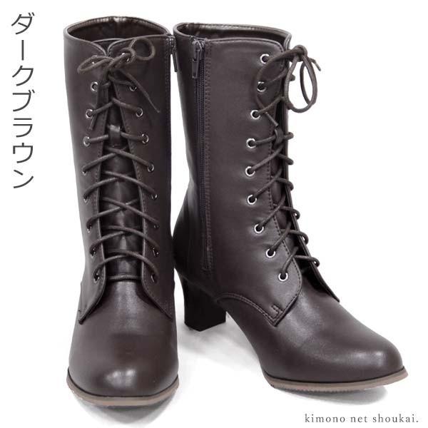 （袴用 ブーツ） 黒/こげ茶 合皮 9ホール レースアップ 卒業式 ショートブーツ コスプレ カジュアル レディース 大きいサイズ 編み上げ