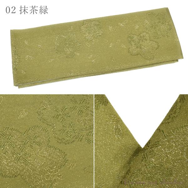 振袖用 正絹 重ね衿(正絹 広幅 金襴 桜 15875)日本製 単品 振袖用 正絹 重ね衿(正絹 広幅 金襴 桜 15875)日本製 単品