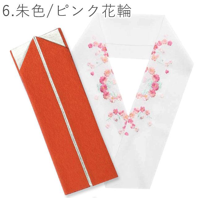 刺繍半衿 重ね衿 2点セット 半襟 半衿 振袖 袴 伊達衿 重ね襟 : きもの