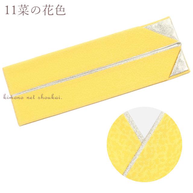 重ね襟 重ね衿 伊達衿 金ラメ リバーシブル 帯締め 丸組 パープル×ゴールド 紫 2点セット 和装小物 振袖用 新品 重ね襟 重ね衿 伊達衿 金ラメ リバーシブル 帯締め 丸組 パープル