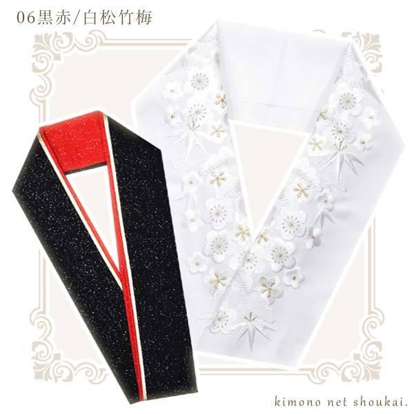 送料無料【刺繍半衿 重ね衿 2点セット】半襟 半衿 振袖 伊達衿 送料無料【刺繍半衿 重ね衿 2点セット】半襟 半衿 振袖 伊達衿