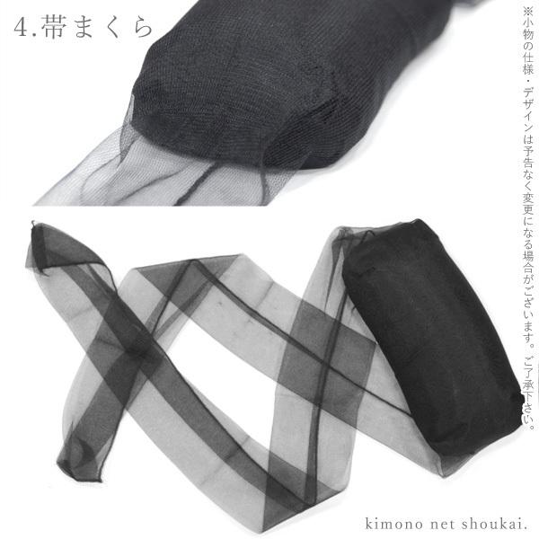 喪服用小物セット（9点セット）帯枕/腰紐/帯締め/帯板/白半衿/帯揚げ/バッグ/草履/数珠｜kimono-japan｜04