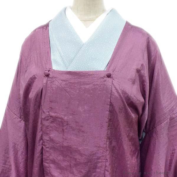 雨晴兼用(二部式 雨コート 13746)2部式 携帯ポーチ付き ワッシャー加工 撥水加工 塵除け 道行きコート 和服 着物 レインコート 雨よけ 雪よけ|kimono-japan|08