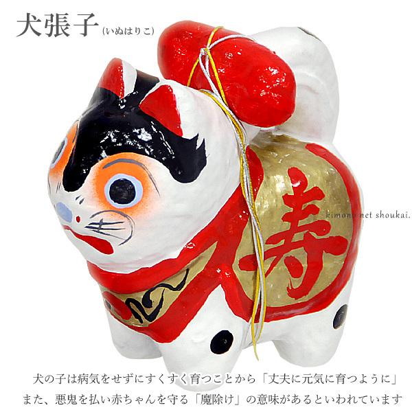 爆安プライス 日本製 お宮参り７点セット 正絹 白 男児用 初着 100日参り 犬張子 新品 Www Muslimaidusa Org