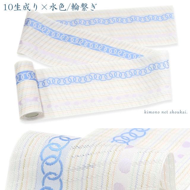 博多 半幅帯 夏 紗 正絹 本場筑前 博多織 15547 金証紙 日本製 単衣 四