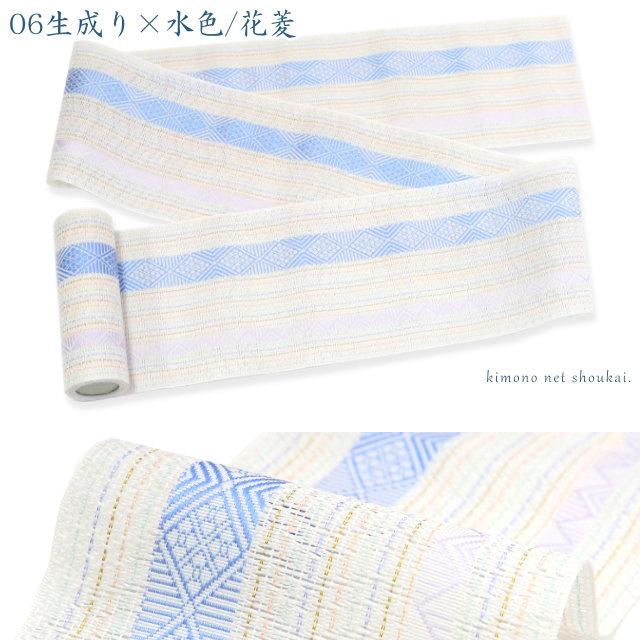 博多 半幅帯 夏 紗 正絹 本場筑前 博多織 15547 金証紙 日本製 単衣 四