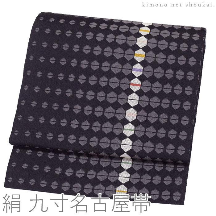 浜つむぎ江州長浜 日本の絹絹100％ 日本製品 九寸名古屋帯 反物生地