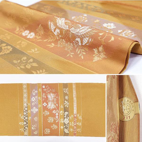 訳ありセール※ 西陣織 九寸名古屋帯【金茶 金襴花鳥 8470】 お太鼓柄