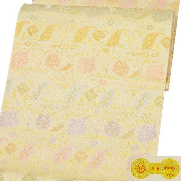 西陣織 袋帯 箔屋清兵衛正絹袋帯 箔屋 六通柄 陰山織物 お